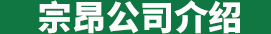 標題